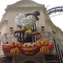 Trick or Treat