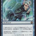 GCC 50th SOM GameDay　同盟者で・・・。