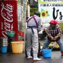 取材日記ー温泉ドライブ