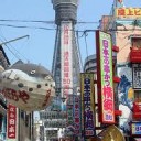 こてこて・・・