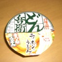 そんなことないよ・・・たくや♪（笑）