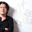 飯野賢治さんギガントスイケメン