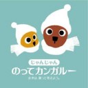 萌え尽きた・・・