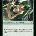 こんな同盟者が欲しかった…