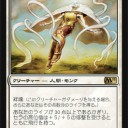 【魔王】GデイEXステージ