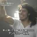 11月4日の日記