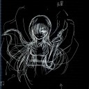 ボクの為なんて甘い現実は&いい加減描き始めた