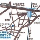 卓上遊戯研究会お知らせ