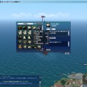 淡水海上戦記