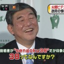 INTRODUCTION 40　：　エクステンデッドのカードが欲しい方