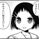 チーム初活動報告！