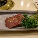 花翔　その1