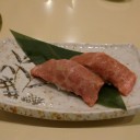 花翔　その1