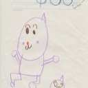 のんだらこういっちゃうよ