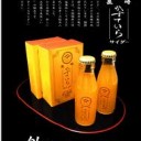 色々試し食い