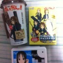 ローソン祭り＾＾
