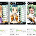 うおお