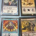 レガシー四天王