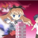 んでっ！んでっ！んでっ！