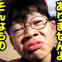 11月10日の日記