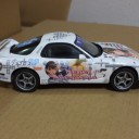 初日記！