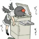 しーはーんー。
