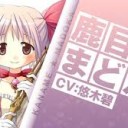 11月11日の日記
