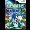 EXTRA 21 ：　俺はソニック！　　ソニックザヘッジホッグっ！！