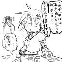 赤単チャンドラコン。