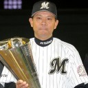 日韓戦制覇！！三冠！！！！