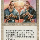 ぶっぱしたった！