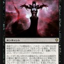 面白いデッキを見つけました