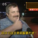 11月15日の日記Ⅱ