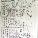 無題１