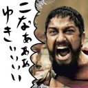 伝えたいことがあるんだ　君のことが好きだから