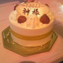 わたしめの１ヶ月