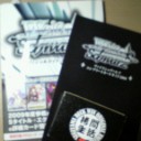 WSオフィシャルガイドブック購入