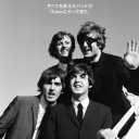 今さらな感じもするが．．．