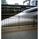 新幹線。