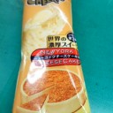 NOUKOU