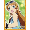 桐乃スリーブが超高騰してるらしいね
