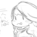 教えて白い人ー