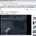 悪魔の計画あれこれ　“※敵に回しちゃいけません！”　の巻