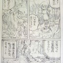無題３