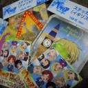 小学生