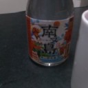 もしかして二日酔い？