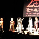 聖飢魔Ⅱ『第14回信者の集い』＠文京シビックホール大ホール。