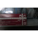 やっと作ってくれた、納得クリップ♪