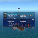 第57回大海戦(11/20)