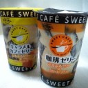 2010年11月22日